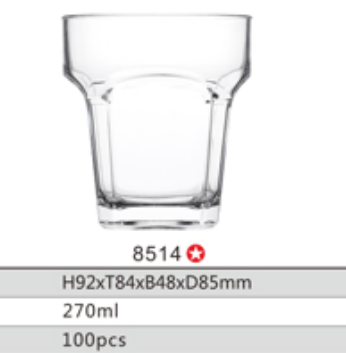 JB8514啤酒杯