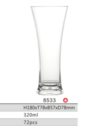 JB8533果汁杯