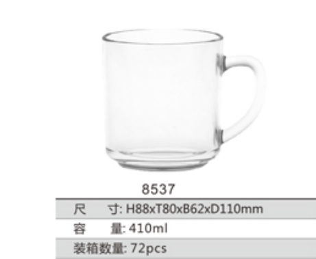 JB8537啤酒杯