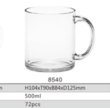 JB8540啤酒杯