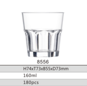 JB8556啤酒杯