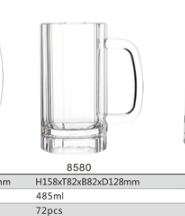 JB8580带把啤酒杯