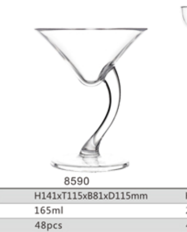 JB8590香槟杯