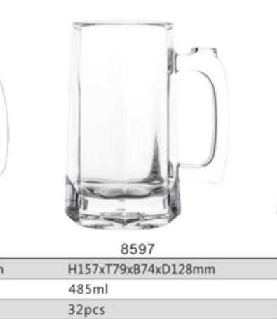 JB8597带把啤酒杯