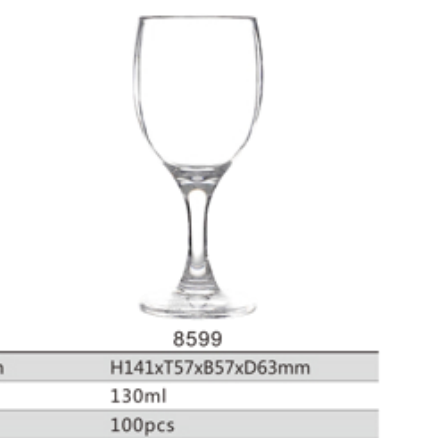 JB8599红酒杯
