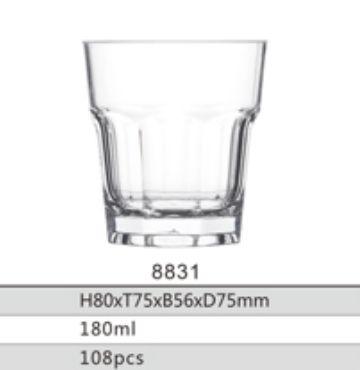 JB8831啤酒杯
