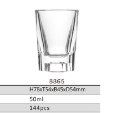 JB8865白酒杯