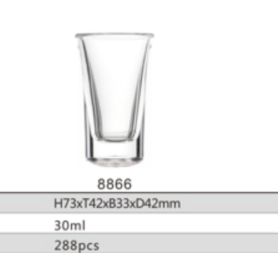 JB8866白酒杯