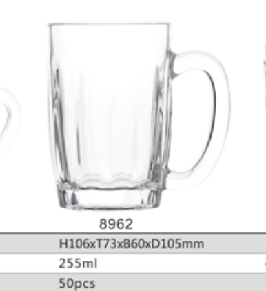 JB8962带把啤酒杯