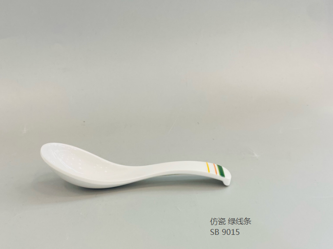 9015功夫勺绿线条