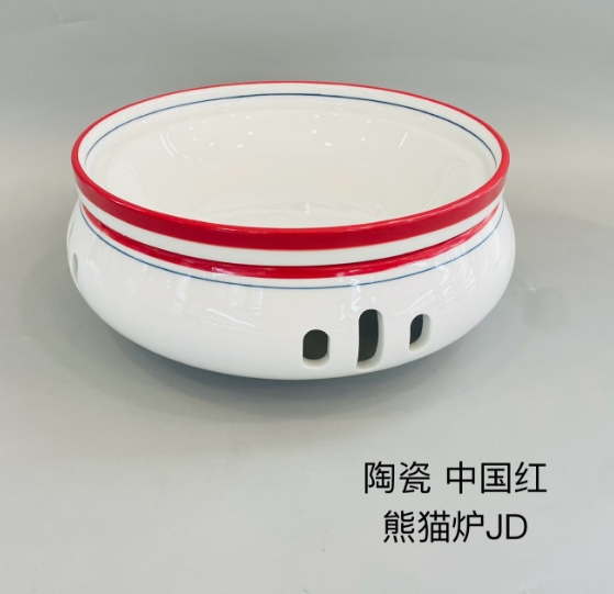 熊猫炉（中国红）
