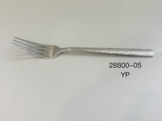 YP28800-05餐叉