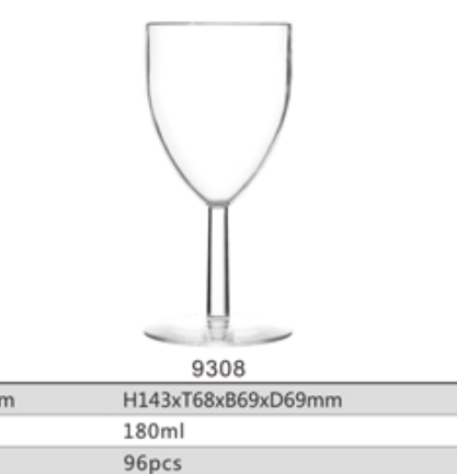 JB9308红酒杯