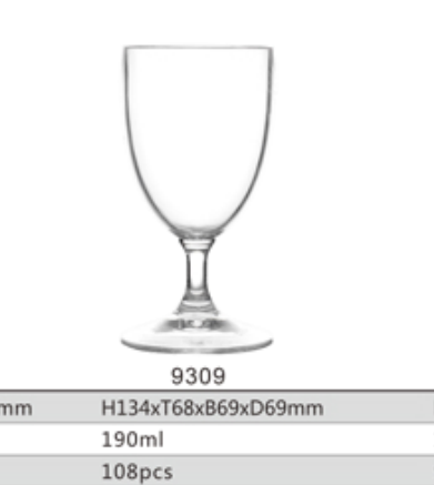 JB9309红酒杯