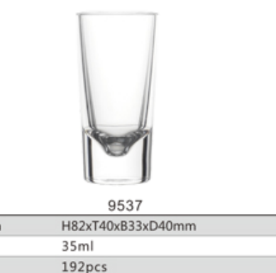 JB9537白酒杯