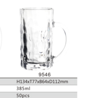 JB9546带把啤酒杯