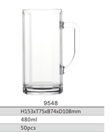 JB9548带把啤酒杯