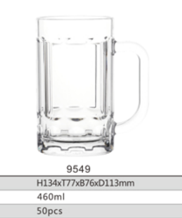 JB9549带把啤酒杯