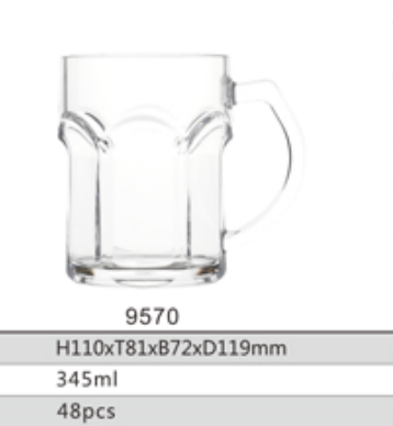 JB9570带把啤酒杯