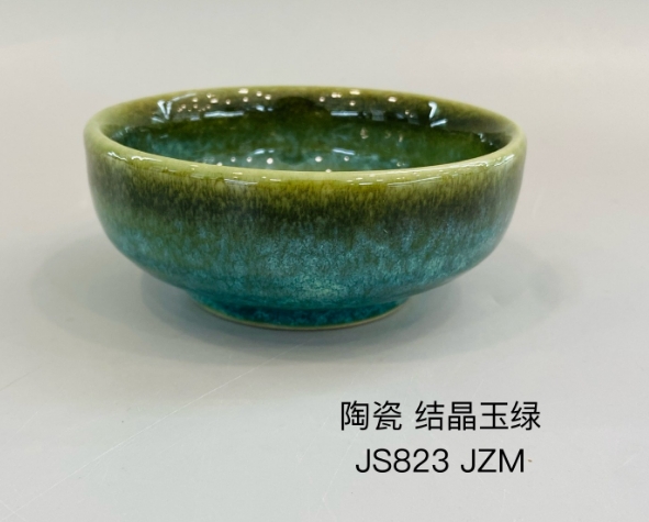 JS823（结晶玉绿）