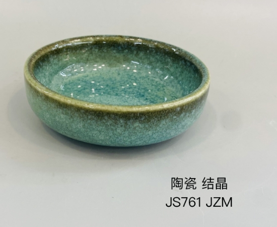 JS761（结晶玉绿）