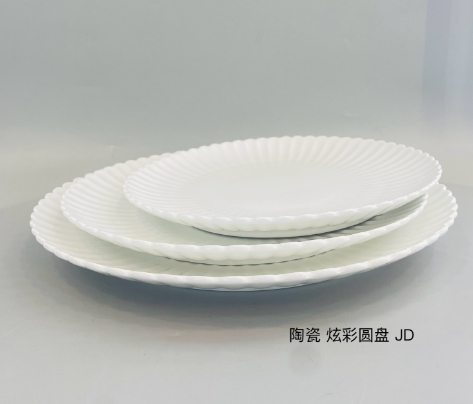 炫彩圆盘 JD