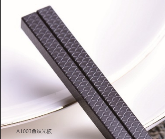 A1003鱼纹光板