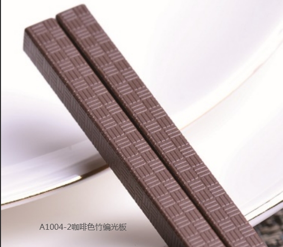 A1004-2咖啡色竹编光板