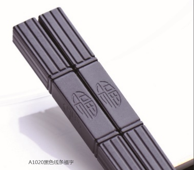A1020黑色线条福
