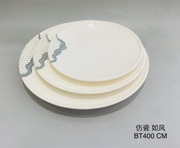 如风RFBT40010 10寸12寸14寸如意圆浅盘