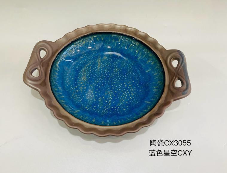 CX3055 蝴蝶浅锅（蓝色星空）