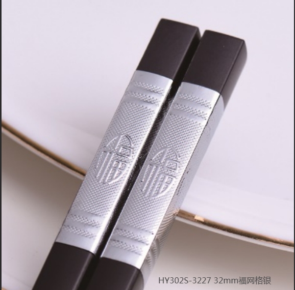 HY302S-3227 32mm福网格银