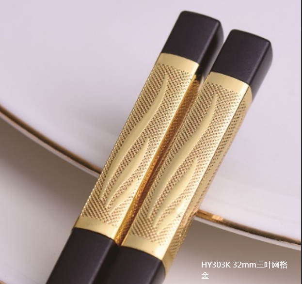 HY303K 32mm三叶网格金