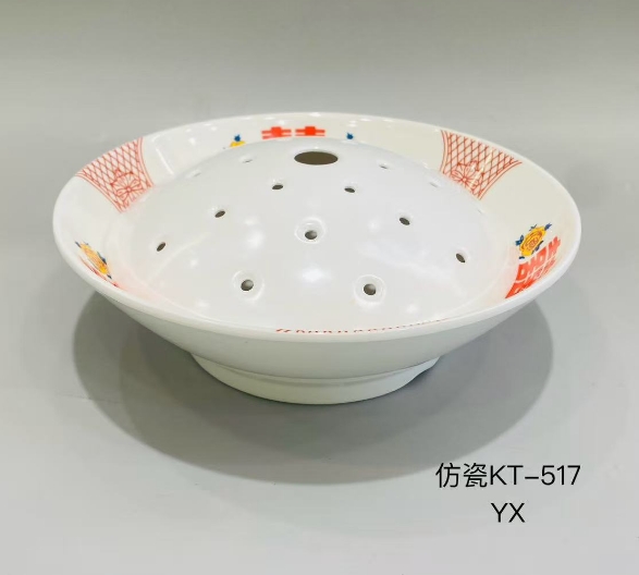 KT-517网格 毛肚碗套装