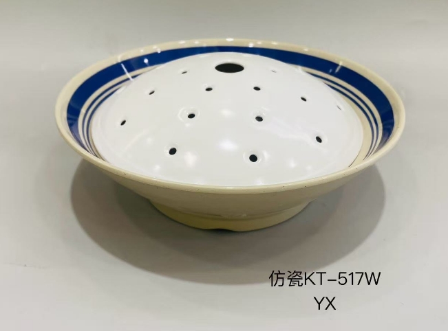 KT-517W/517G复古蓝边