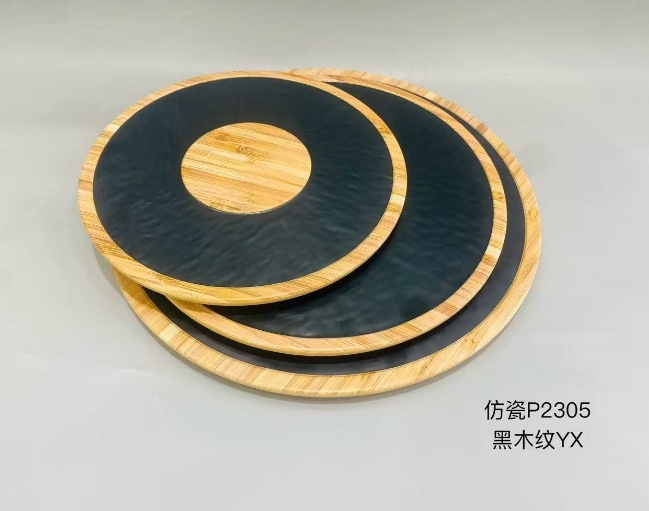 P2305-10&quot12&quot14