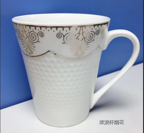 波浪杯烟花
