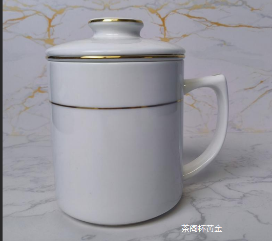 茶阁杯黄金