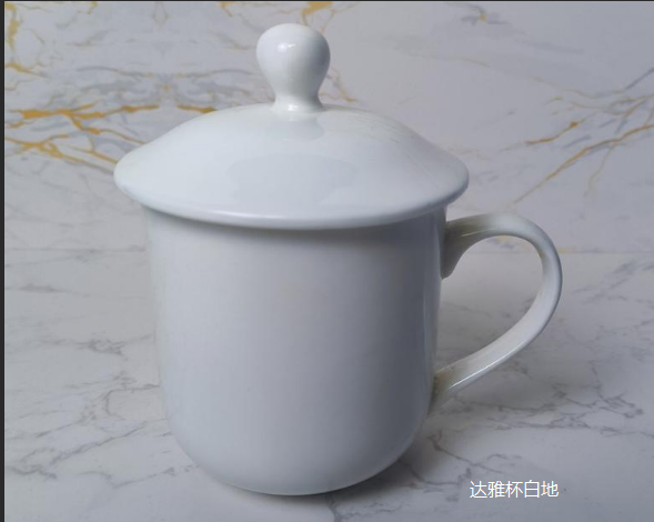 达雅杯白地