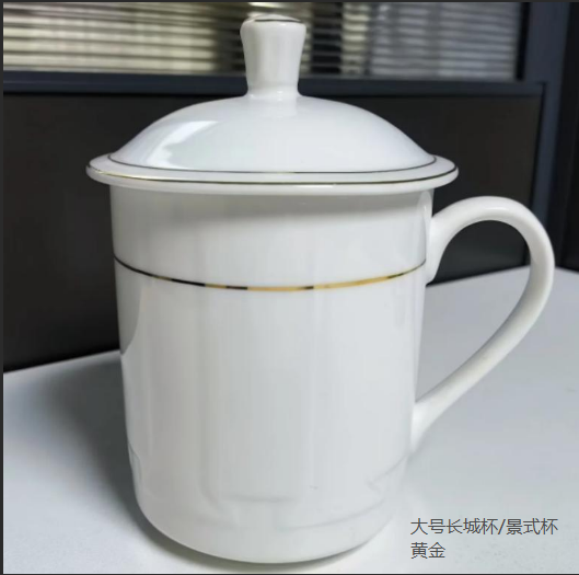 大号长城杯黄金