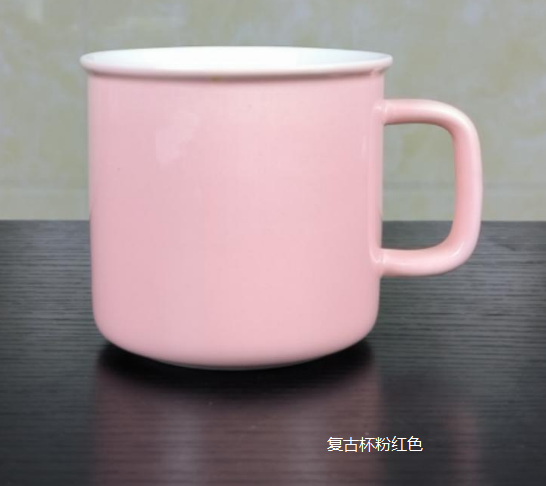 复古杯粉红色