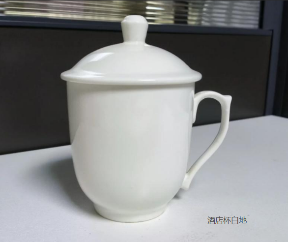 酒点杯白地