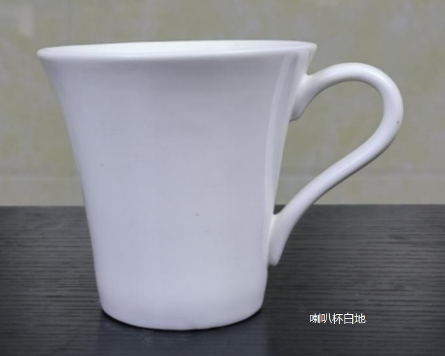 喇叭杯白地