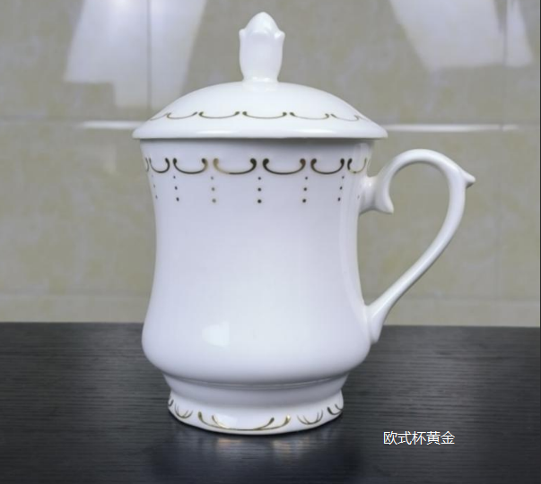 欧式杯黄金