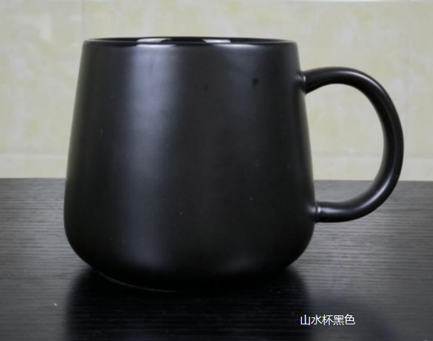 山水杯黑色