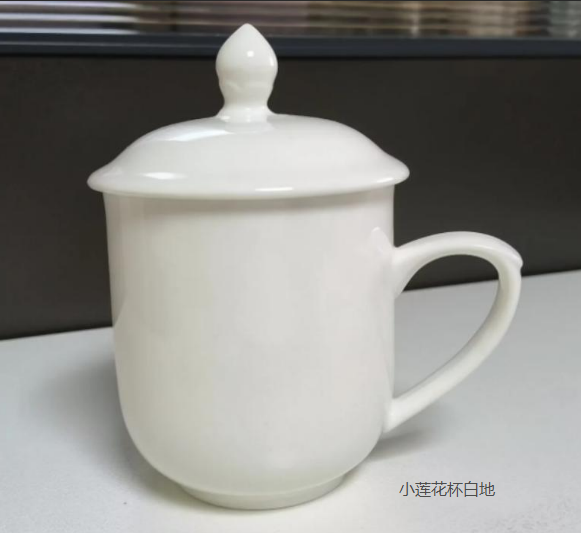 小莲花杯白地