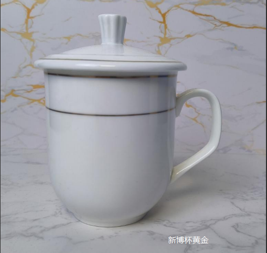 新博杯黄金