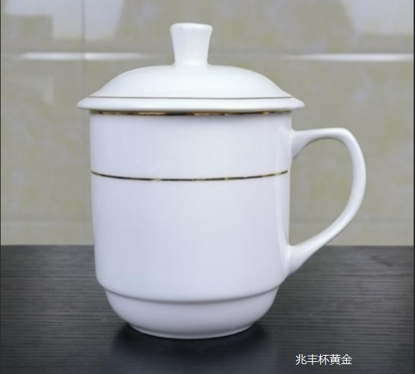 兆丰杯黄金