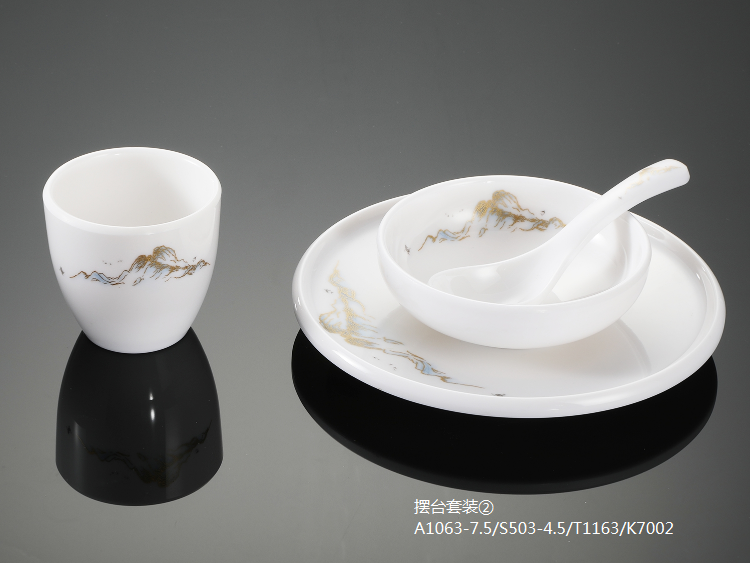 摆台套装② A1063-7.5/S503-4.5/T1163/K7002