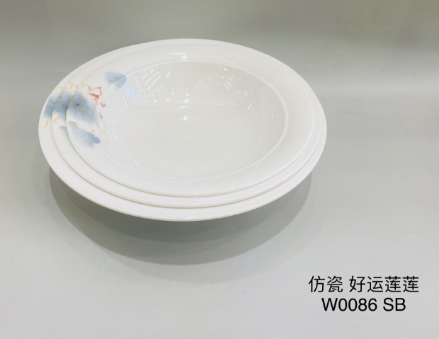 W0086-12 12&quot13.25&quot14